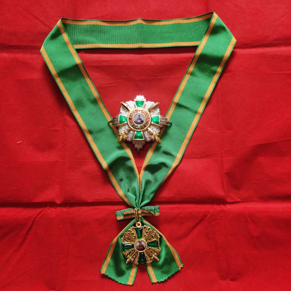 Order of The Zähringer Lion Ri - đánh giá và giá Z. A. Furniture